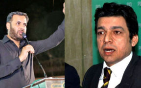 Supreme Court Examines Contempt Allegations Arising from Faisal Vawda's
