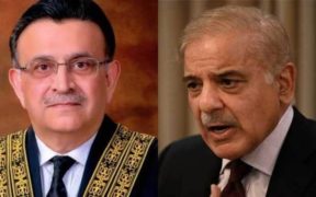 Supreme Court Reacts to PM Shehbaz Sharif's Black Sheep Remarks Calls for Action