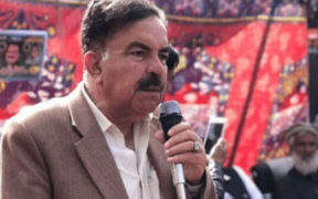Swearing-in of Sheikh Jaffar Mandokhail New Governor of Balochistan Takes Oath