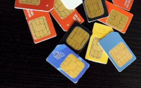 The government wants to overturn the IHC's ruling against SIM blocking