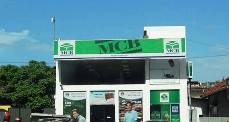 Unlock Your Future Diverse Job Opportunities at MCB Bank Pakistan