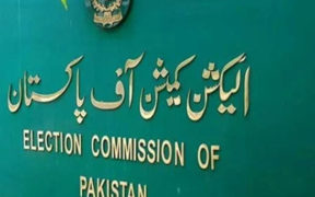 Omar Hamid Reappointed as ECP Secretary Insider Details and Expertise Revealed