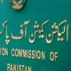 Omar Hamid Reappointed as ECP Secretary Insider Details and Expertise Revealed