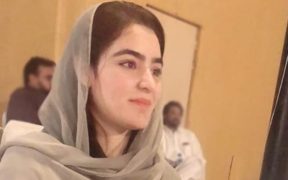 Balochstan's fifth female deputy commissioner is Fareeda Tareen