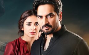 Humayun Saeed commends Zaidi Yumna