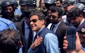 In the £190 million case, Imran is granted bail