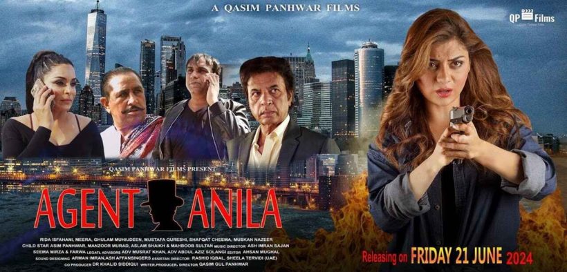 Agent Anila, played by Meera Jee, is trying to spread a virus