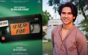 "Na Baligh Afraad" is announced by Nabeel Qureshi alongside younger actors