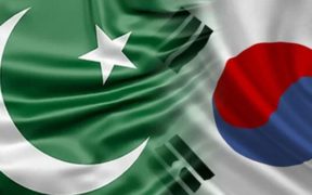 Pakistan-Korea Development Cooperation 2024-2026