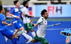 Pakistan and Japan will face off in the Sultan Azlan Shah Cup 2024 final