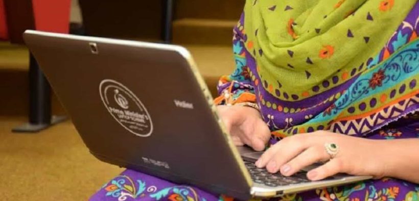 Punjab government revives laptop program following seven-year break