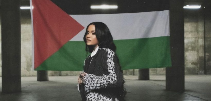 American singer Kehlani dedicate song ‘Next 2 U’ to Palestine