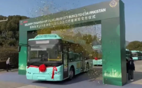22 New Buses in Islamabad Charging Point at Jinnah Convention Center