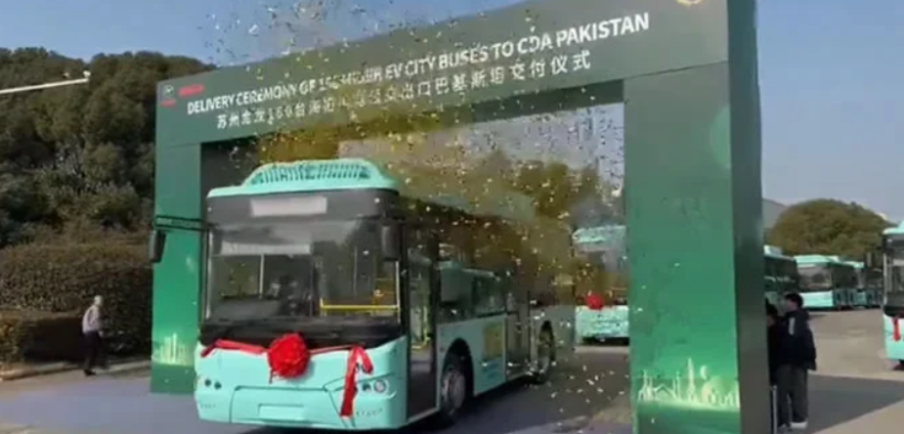 22 New Buses in Islamabad Charging Point at Jinnah Convention Center