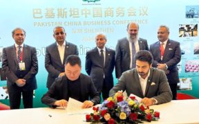 600 Companies Strengthen China-Pakistan Business Ties at Forum