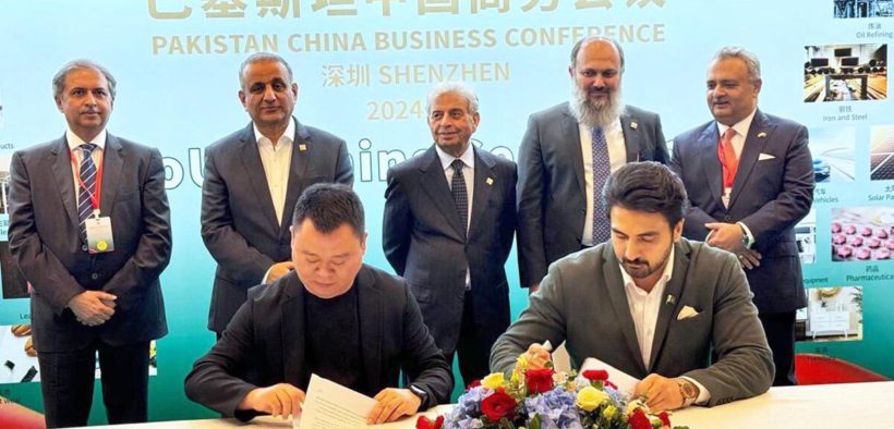 600 Companies Strengthen China-Pakistan Business Ties at Forum