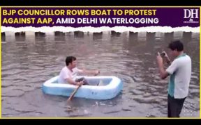 Delhi Waterlogging: AAP Criticized Amid Record Rainfall and Airport Collapse