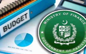 Finance Minister Aurangzeb to Present Budget 2024-25 Amid IMF Talks