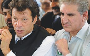 Imran Khan and Shah Mahmood Qureshi are cleared by IHC in the Cipher case