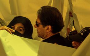 Imran Khan and Bushra Bibi's Conviction Court Orders Verdict Announcement