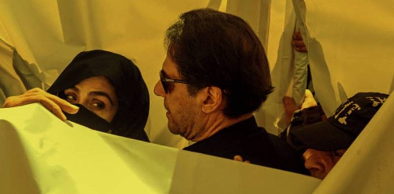 Imran Khan and Bushra Bibi's Conviction Court Orders Verdict Announcement