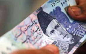 Key Salary and Tax Changes Expected in Pakistan's FY 2024-25 Budget