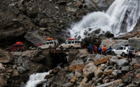 Monsoon Tragedy in Nepal Landslide Claims Seven Lives Including Children
