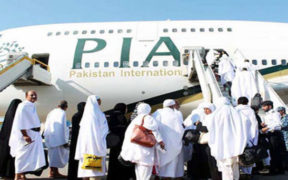 PIA Slashes Fares by 30% for Riyadh, Dammam, and Al Qassim Trips