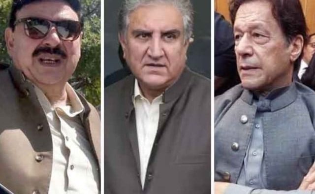 PTI Leaders Cleared of Charges in Islamabad Vandalism Case