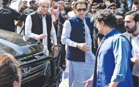 PTI Leadership Acquitted Judicial Magistrate Clears Imran Khan and Others