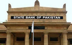 Pakistan Interest Rates Predicted to Drop by 2% Amid Inflation Decline