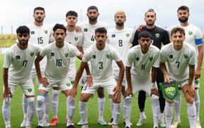 Pakistan name squad for FIFA World Cup 2026 Qualifiers clash against Saudi Arabia