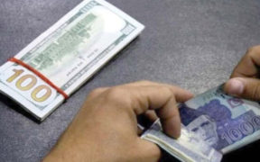Pakistani Rupee Strengthens Against US Dollar Forex Rates Update for June 21, 2024