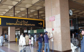 Pakistan's Finance Bill 2024-25 Imposes New Excise Duties on Air Travel