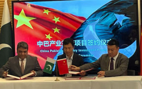 Prime Minister Shehbaz Sharif's China Visit Strategic Agreements and Investment