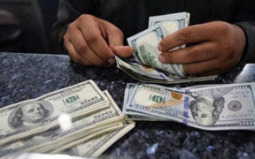 Latest Forex Rates in Pakistan Dollar Euro Pound Yen Dirham Riyal