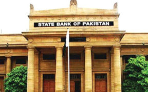 SBP's Monetary Policy Committee Review Inflation FX Reserves and Rate Expectations