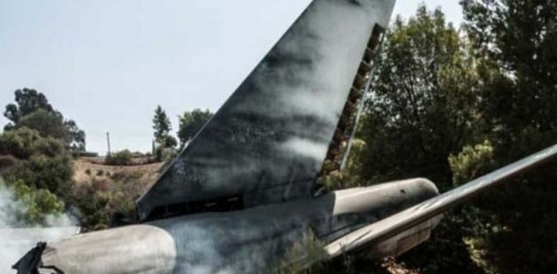 Sukhoi-34 Jet Crashes in North Ossetia Investigation Underway