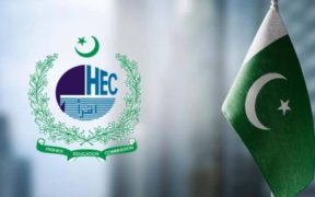 HEC Shares News Update for 2-Year BA and MA Degrees