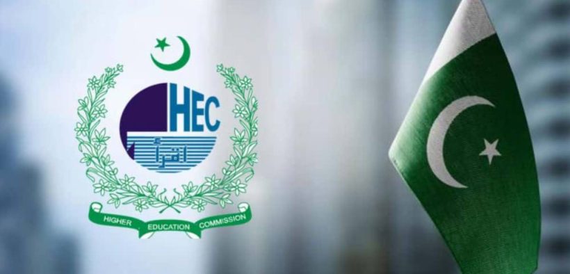 HEC Shares News Update for 2-Year BA and MA Degrees
