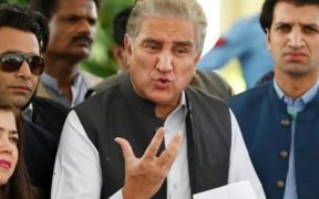 Anti-Terrorism Court Charges PTI's Shah Mahmood Qureshi in Shadman Arson Case