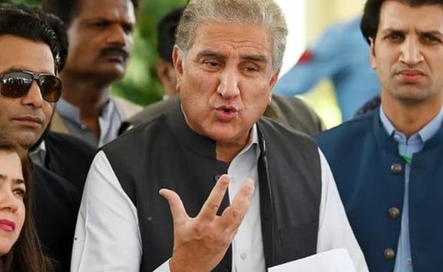 Anti-Terrorism Court Charges PTI's Shah Mahmood Qureshi in Shadman Arson Case