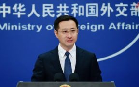 China Condemns US Japan Statement Stop Interfering in Internal Affairs