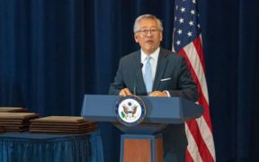 Donald Lu Briefs US Congress on Pakistan Aid and Cipher Controversy