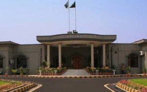 Government Challenges IHC Order on Surveillance System in Supreme Court