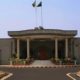 Government Challenges IHC Order on Surveillance System in Supreme Court