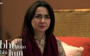 Hania Aamir Wows in Kabhi Main Kabhi Tum Critics Applaud Her Stellar Performance