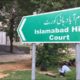 IHC Judge Criticizes Commission in 20 Year Missing Person Case
