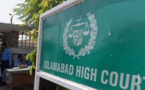 IHC Orders CDA to Reopen PTI Central Secretariat with Fire Safety Compliance