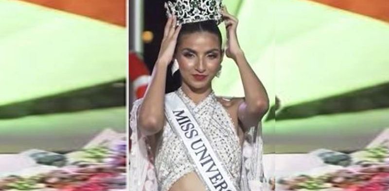 Noor Xarmina to represent Pakistan at Miss Universe 2024